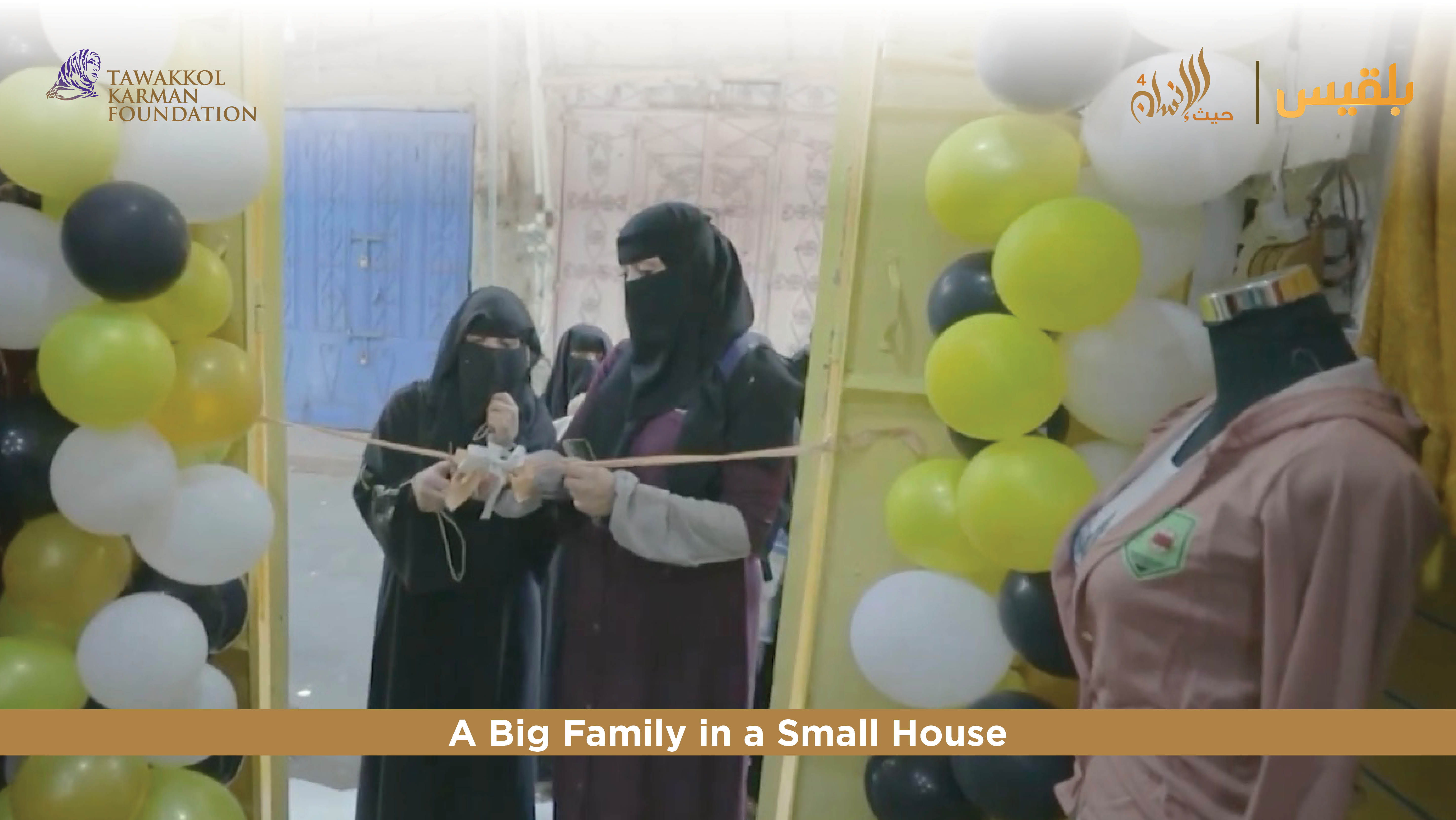 Tawakkol Karman Foundation Empowers a Family Affected by War with Income-Generating Project (Taiz, Yemen)